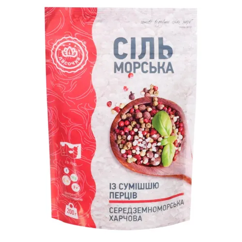 Сіль морська Ласочка із сумішшю перців 200г