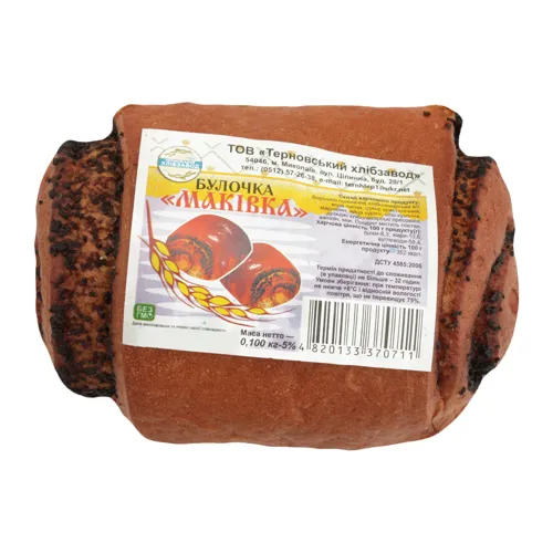 Булочка Маківка Терновський хлібозавод м/у 0.1кг