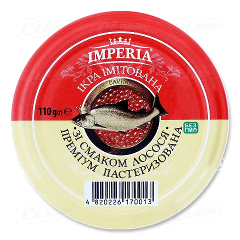 Ікра імітована Imperia преміум зі смаком лосося, 110г