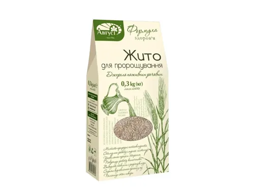 Жито для пророщування Август Формула здоров'я 300г