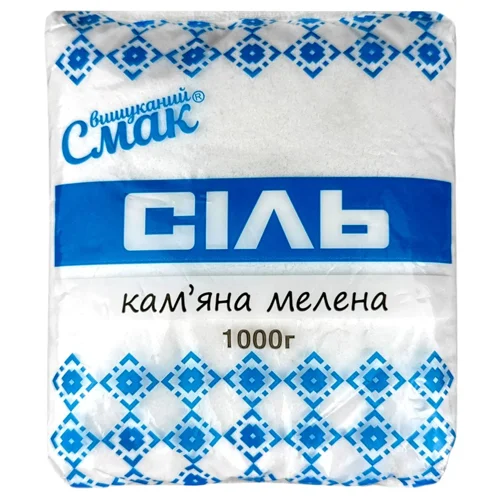 Сіль Вишуканий Смак кам'яна мелена 1кг