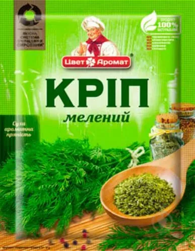 Кріп 8г п/ет ТМ ЦветАромат