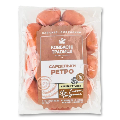 Сардельки Варені Ретро Ковбасні Традиції, кг