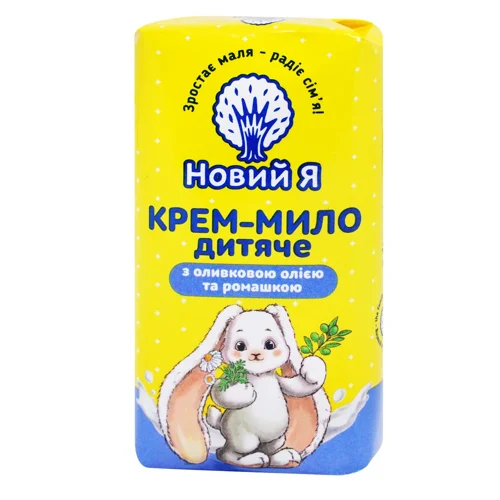 Крем-мило Новий Я з оливковою олією та ромашкою 90г