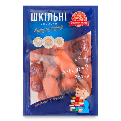 Сосиски Варено-Копчені Шкільні Салтівського М'ясокомбінату, 1 кг