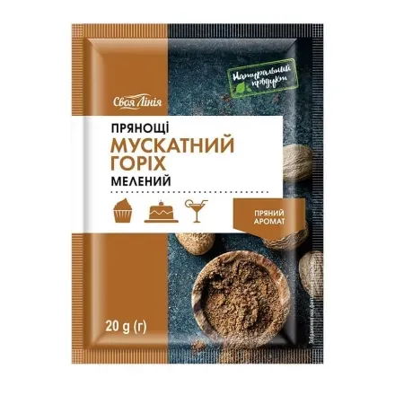Мускатний горіх мелений 20г Своя лінія