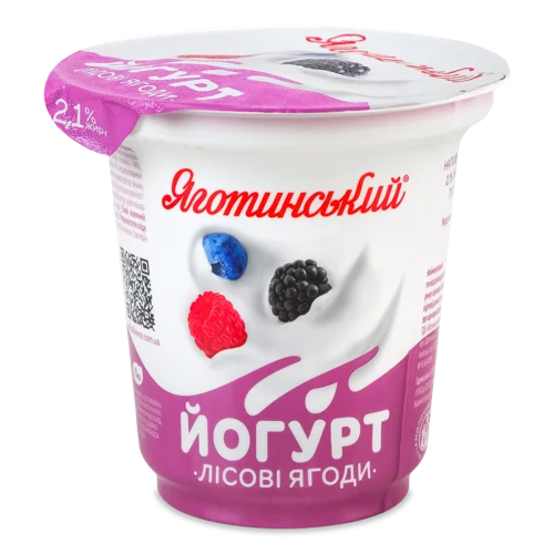 Йогурт 2.1% з Фруктовим Наповнювачем Лісові Ягоди, Яготинський, с/б, 260г