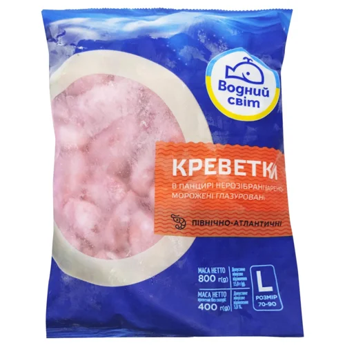 Креветки Водний Світ в панцирі варено-морожені 90-120 800г