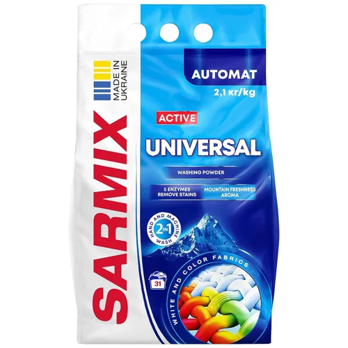 Пральний порошок Sarmix Active Universal 2,1кг
