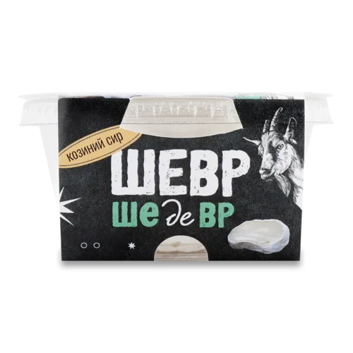 Сир Козиний Шевр 45% Шедевр Доообра Ферма, к/у, 100г