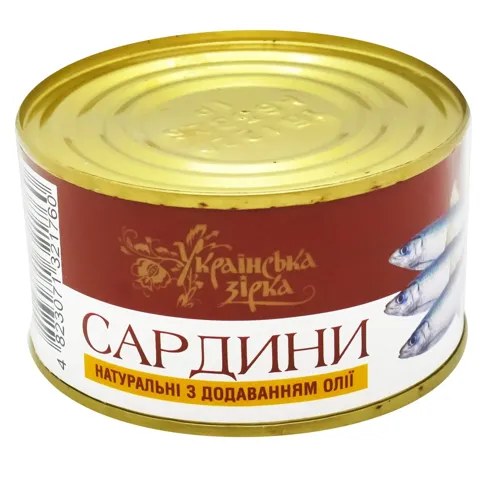 Сардина Українська Зірка натуральна в олії 230г