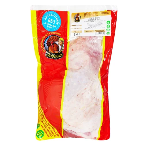 Стегно Інделіка індиче