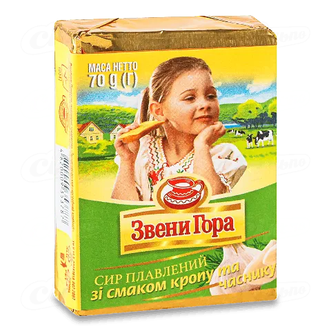 Сир плавлений Звени Гора з кропом та часником 45%, 70г