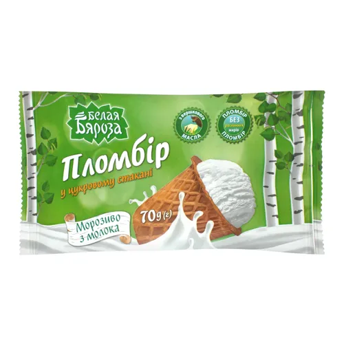 Морозиво 15% пломбір у вафельному цукровому стакані Белая Бяроза м/у 70г