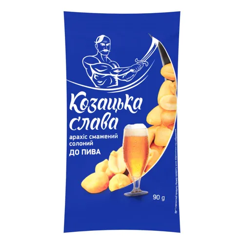 Арахіс смажений солоний до пива Козацька слава м/у 90г