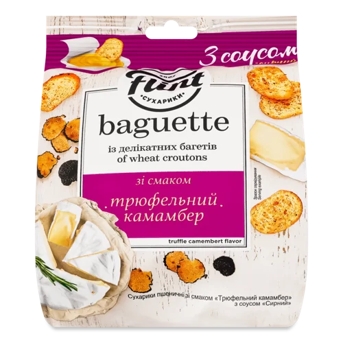 Сухарики Пшеничні Трюфельний Камамбер в/ґ, 50г + Соус Сирний, 15г Baguette Flint м/у, 65г