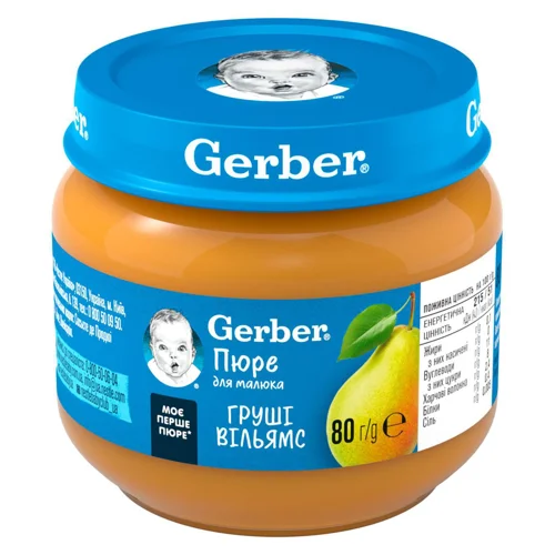 Пюре Gerber Груші Вільямс 80г