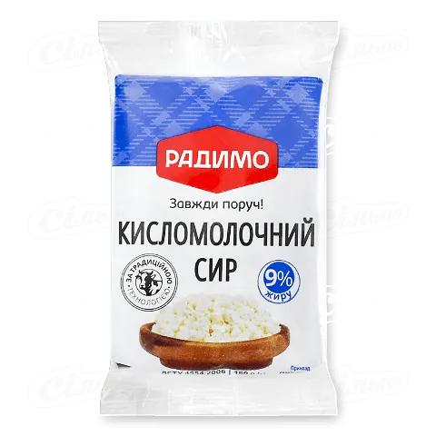 Сир кисломолочний РадиМо 9%, 180г