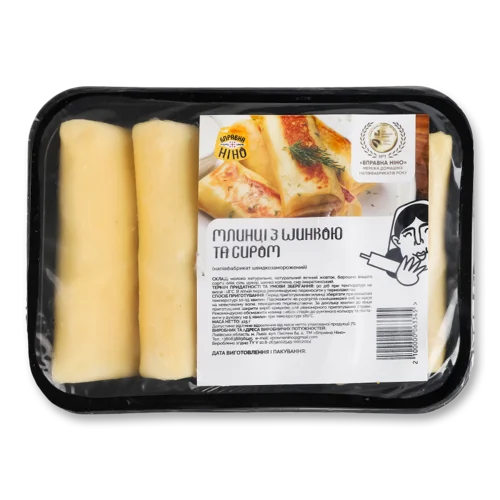 Млинці Швидкозаморожені З Шинкою Та Сиром, в/к, 415г