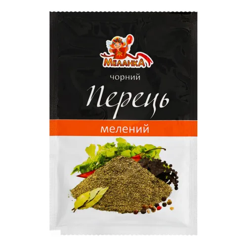 Перець чорний мелений Меланка м/у 20г