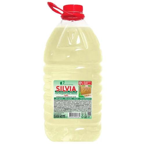 Мило рідке Silvia Господарське 5л