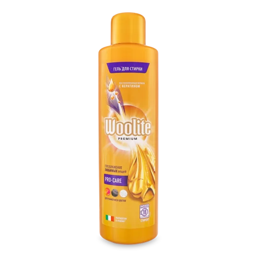 Засіб Миючий Синтетичний Рідкий для Прання Білизни та Одягу Pro-care Premium Woolite, 900мл