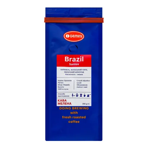 Кава Gemini Brazil Santos мелена 250г