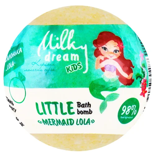 Бомбочка для ванни Milky Dream Kids Русалонька Лола 75г