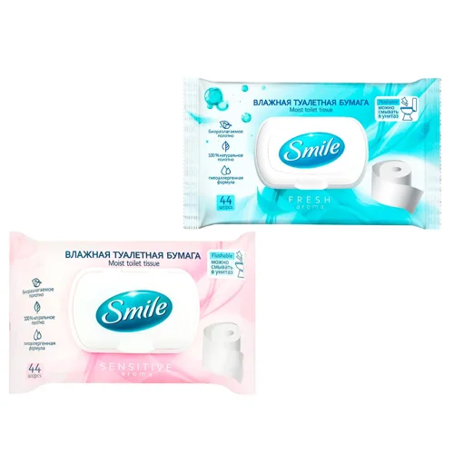 Туалетний папір вологий Smile 44шт
