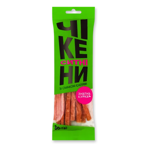 Чікени В/К З Смаком Салямі Ситні Знатна Курка, 80г