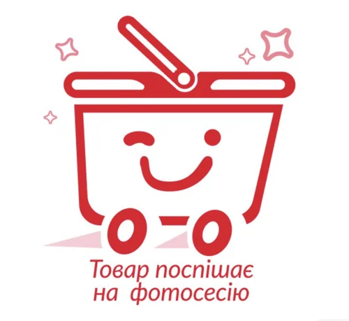 Тушка індика маринована заморожена Сяйвір в/у кг