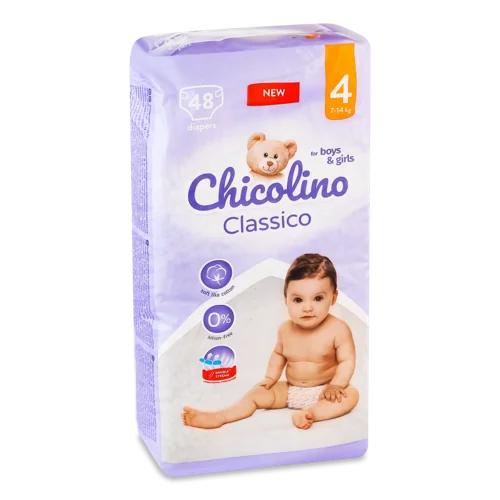Підгузки Дитячі 7-14кг 4 Classico Chicolino, 48шт