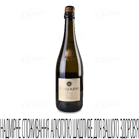 Вино ігристе Bottega Fragolino bianco, 0,75л