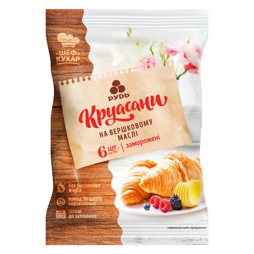 Круасани Рудь на вершковому маслі заморожені 6шт 420г