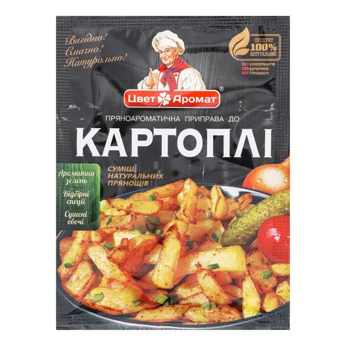 Приправа до картоплі ЦветАромат м/у 25г
