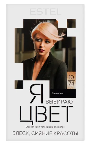 Фарба для Волосся Стійка Estel Я Обираю Колір 10/74, в/ґ