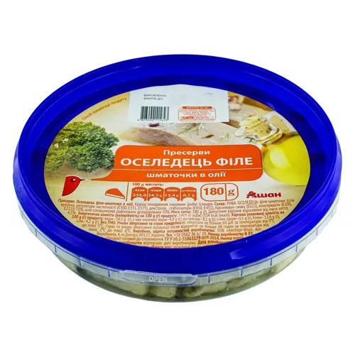 Пресерви Ашан Оселедець філе шматочки в олії 180г