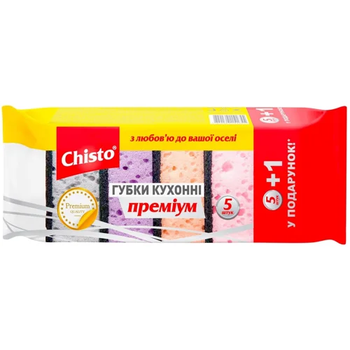 Губка кухонна Chisto Преміум 5+1шт