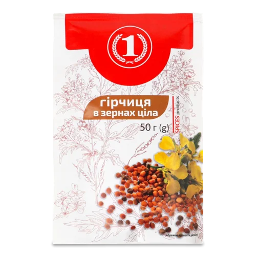 Гірчиця В Зернах Ціла, В/ґ, ТМ '1', 50г