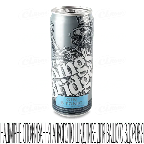 Напій слабоалкогольний King's Bridge Gin & Grapefruit 7% 0,33л