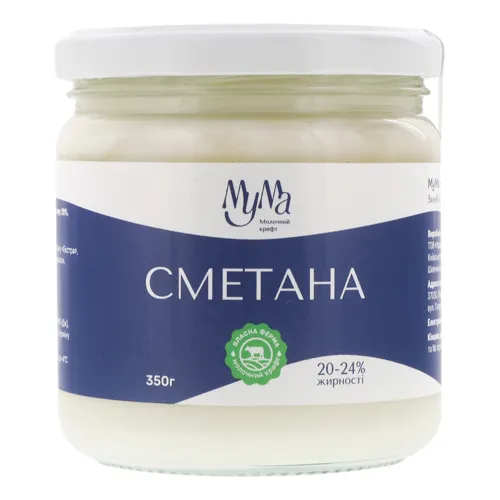 Сметана 20% Мума с/б 350г