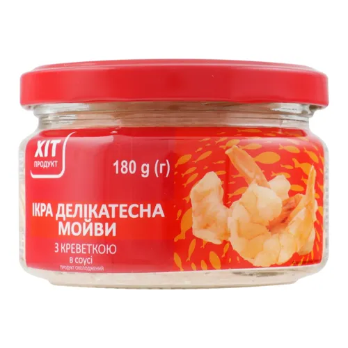 Ікра мойви делікатесна з креветкою в соусі Хіт продукт с/б 180г
