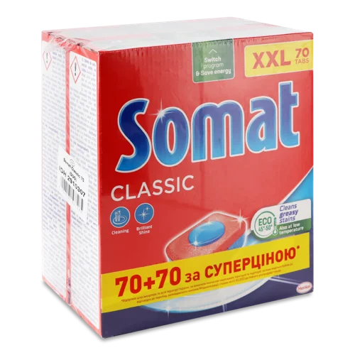 Засіб Для Миття Посуду В Посудомийних Машинах Таблетки Classic Somat 140х16.6г