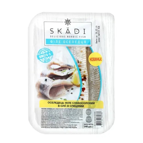 Сельдь Skadi філе с/с со специями в масле