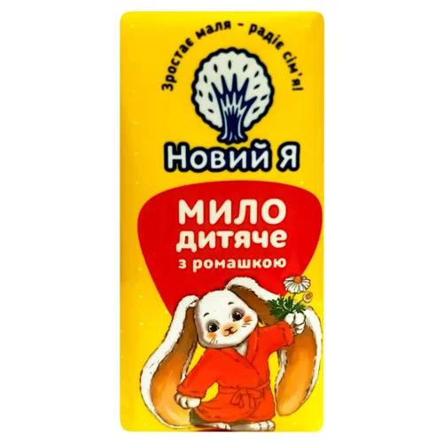 Мило Новий Я Ромашка дитяче 90г