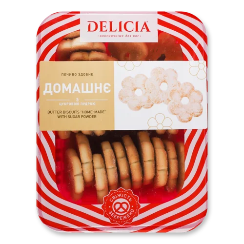 Печиво Здобне З Цукровою Пудрою, В/ґ, К/у 350г