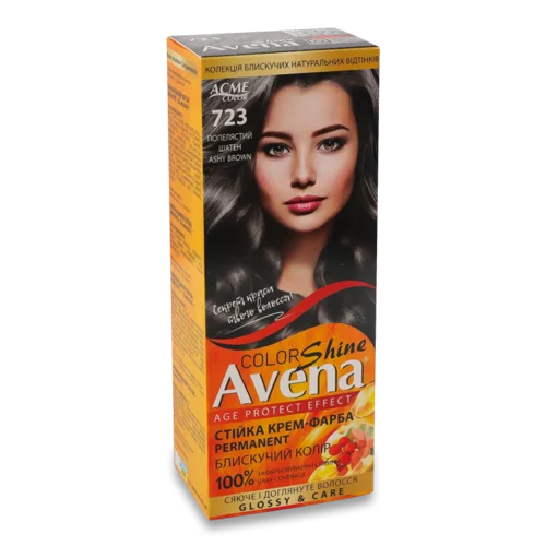 Крем-фарба Avena Shine Color 723 Попелястий шатен