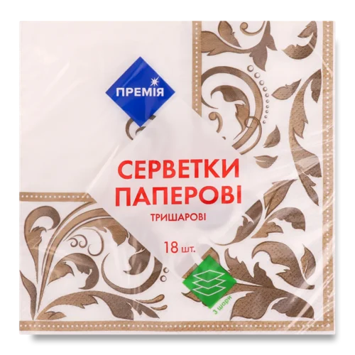 Серветки «Премія»® з малюнком №5 3-шарові, 18 шт.
