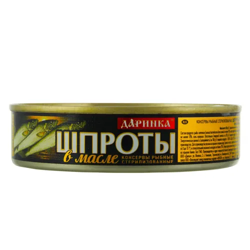 Шпроти Даринка в маслі ж/б