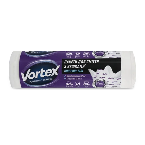 Пакети для сміття з вушками 90л Vortex 10шт, в/ґ
